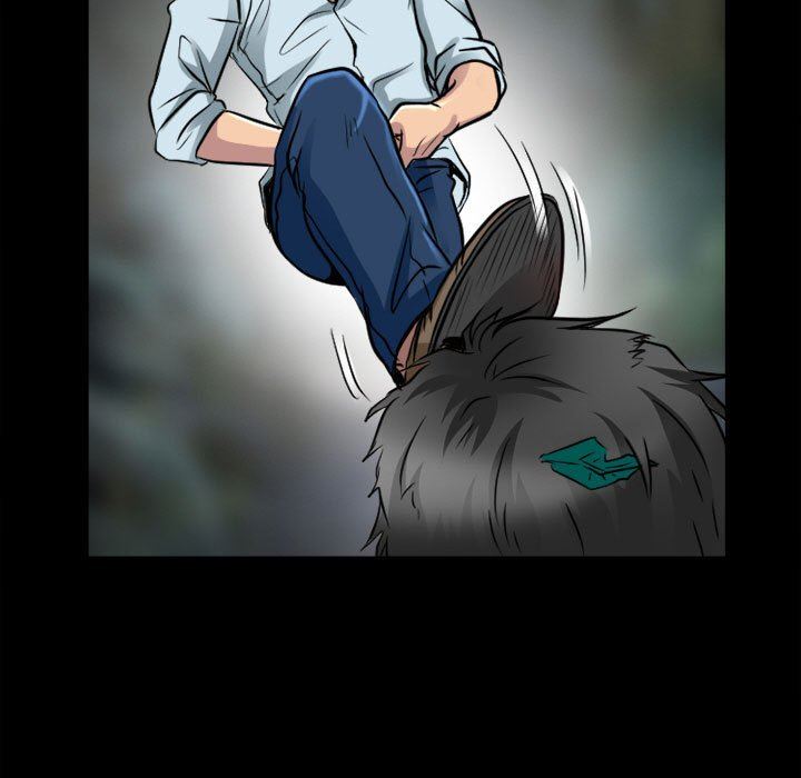 暗黑之恋，第45話，第 25 页