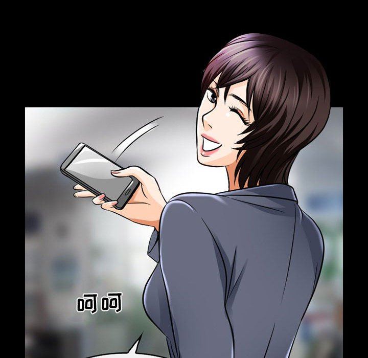 暗黑之恋，第46話，第 25 页