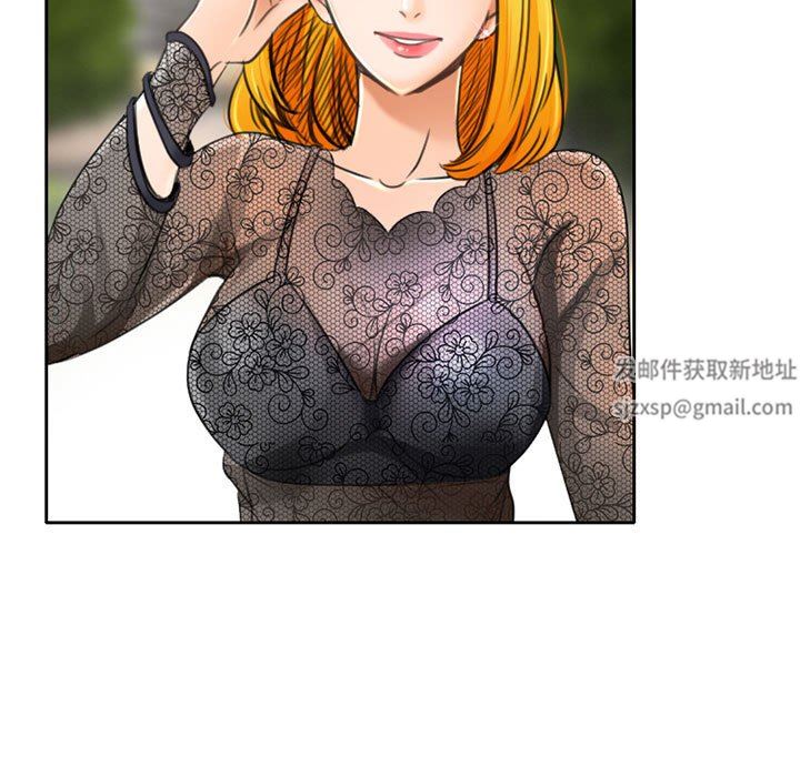 暗黑之恋，第51話，第 69 页