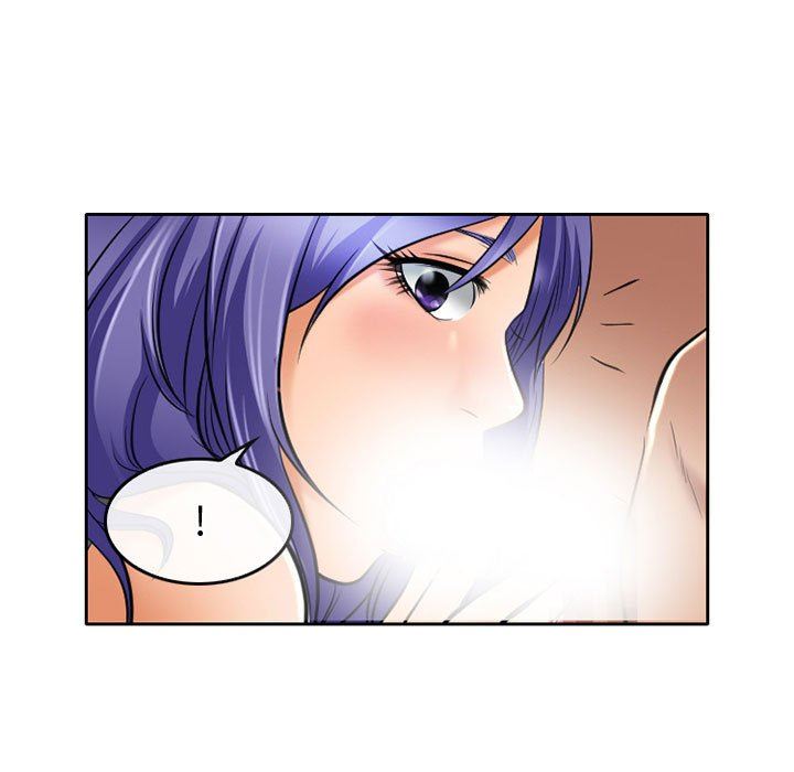 暗黑之恋，第53話，第 57 页