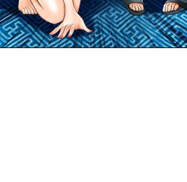 暗黑之恋，第57話，第 48 页