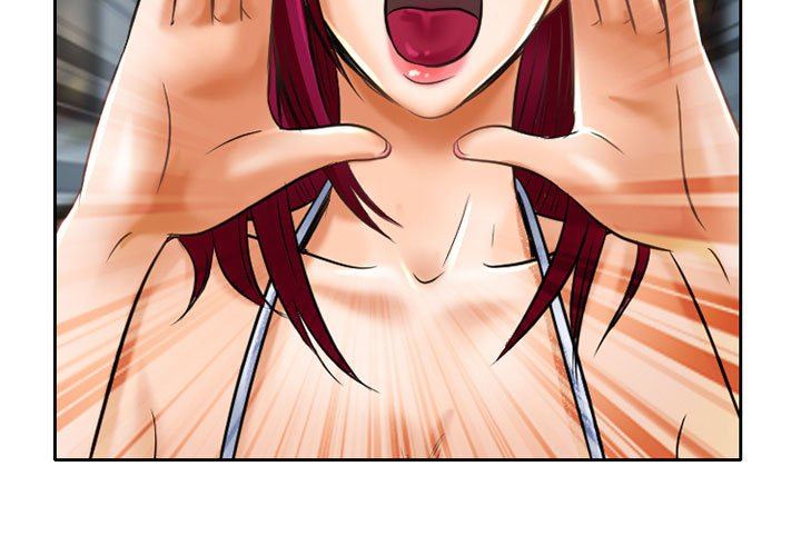 暗黑之恋，第57話，第 3 页