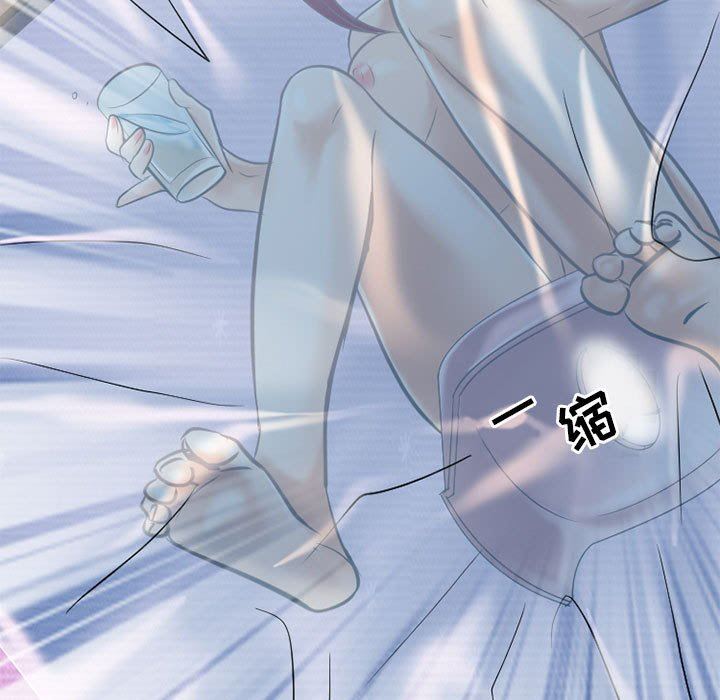 暗黑之恋，第59話，第 77 页