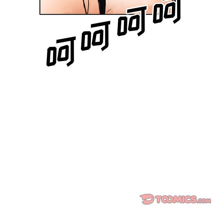 暗黑之恋，第63話，第 44 页