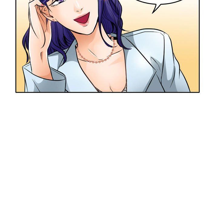 暗黑之恋，第64話，第 17 页