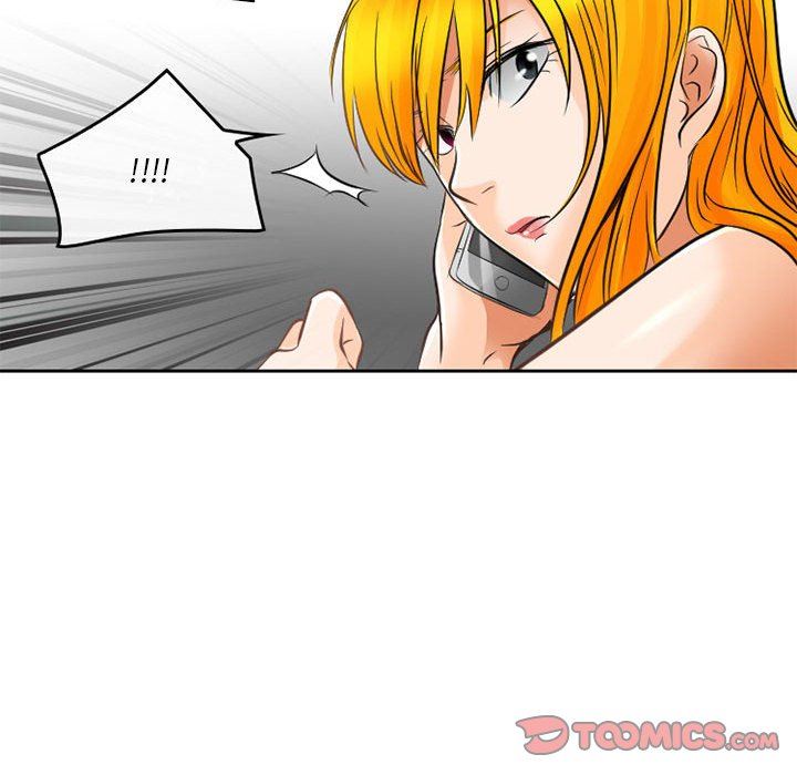 暗黑之恋，第65話，第 52 页