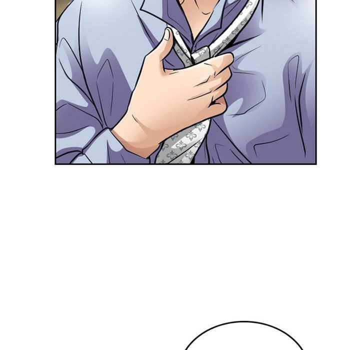暗黑之恋，第66話，第 11 页
