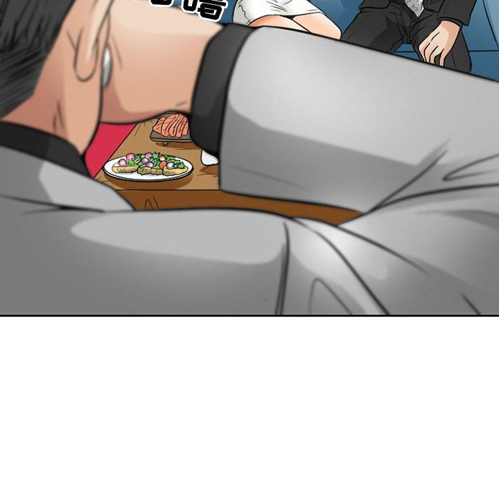 暗黑之恋，第67話，第 64 页