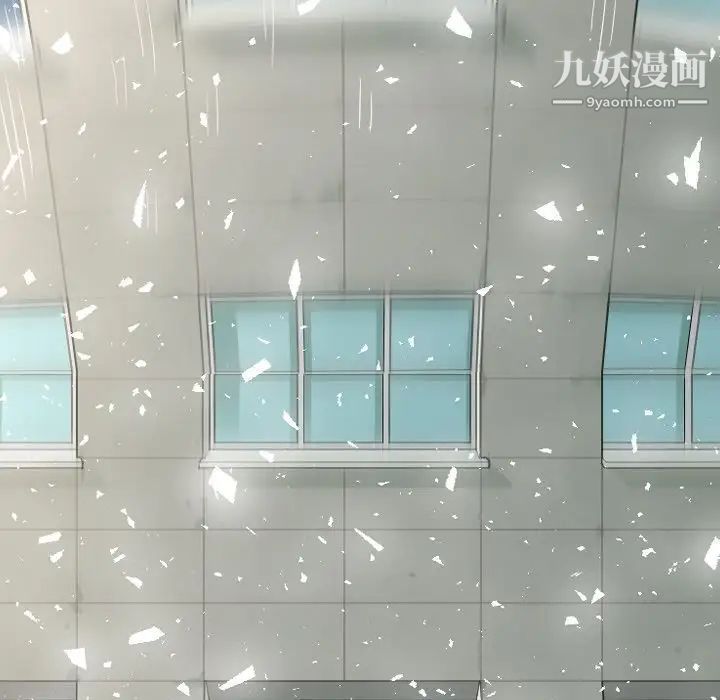 最后的男人，第3話，第 21 页