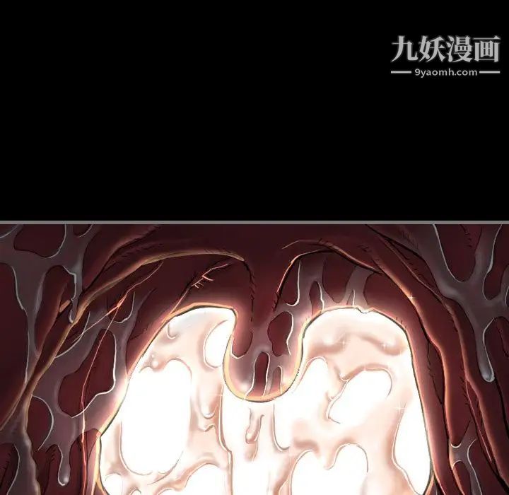 最后的男人，第4話，第 22 页