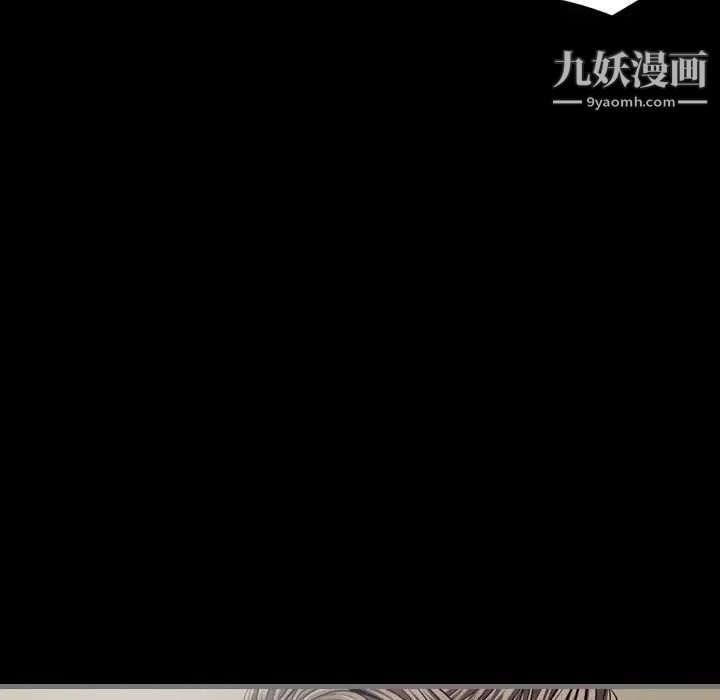 最后的男人，第6話，第 125 页
