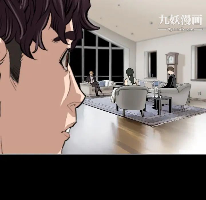 最后的男人，第13話，第 28 页