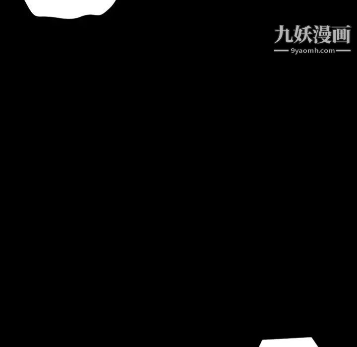 最后的男人，第14話，第 103 页
