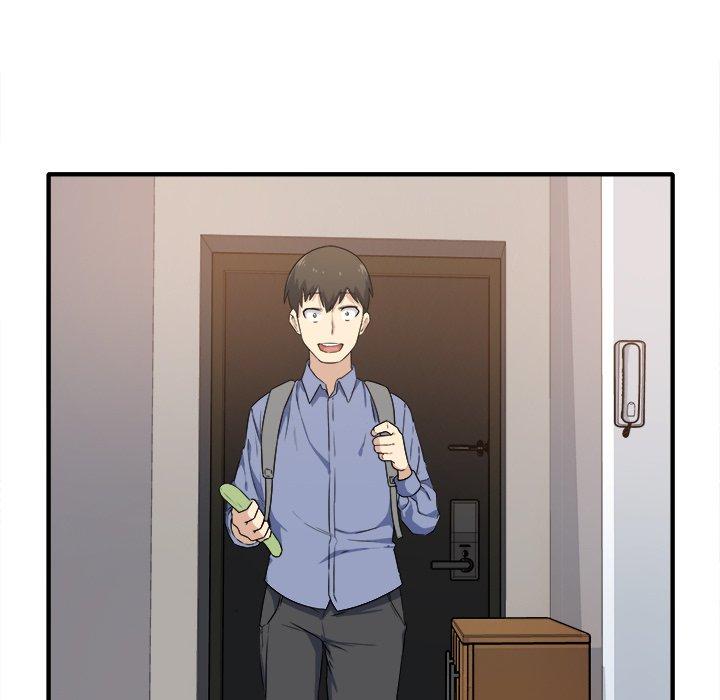 最惨房东并不惨，第3话，第 103 页