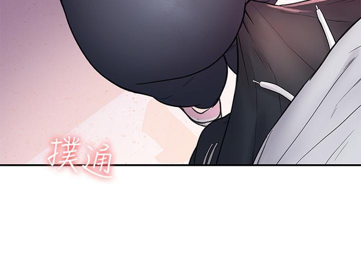 大學棒棒堂，第13話-學長，這裡是教室耶，第 25 页