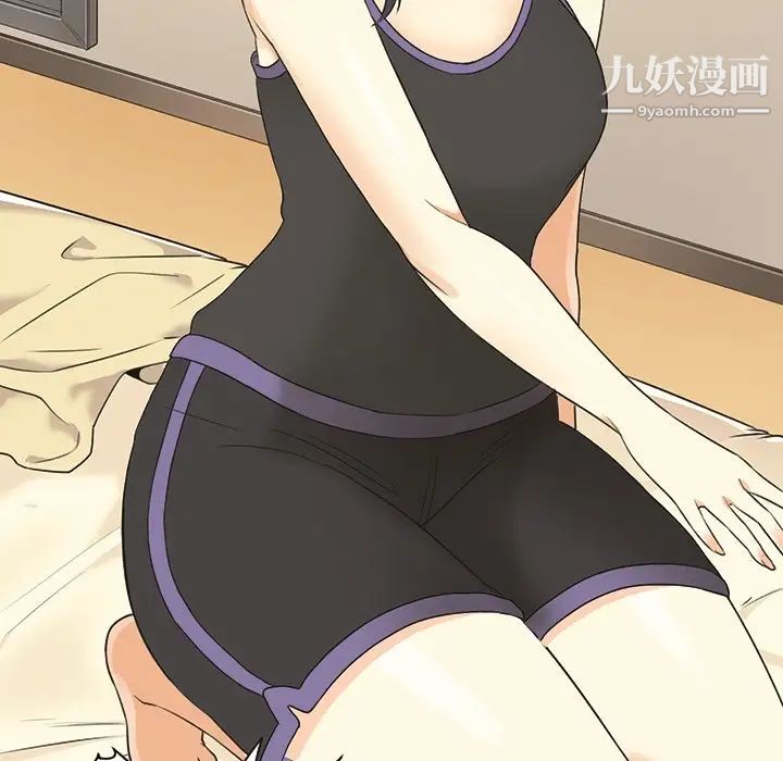 最慘房東並不慘，预告篇，第 12 页