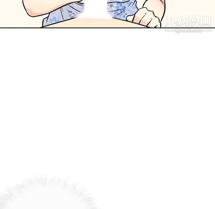 最慘房東並不慘，第36話，第 65 页