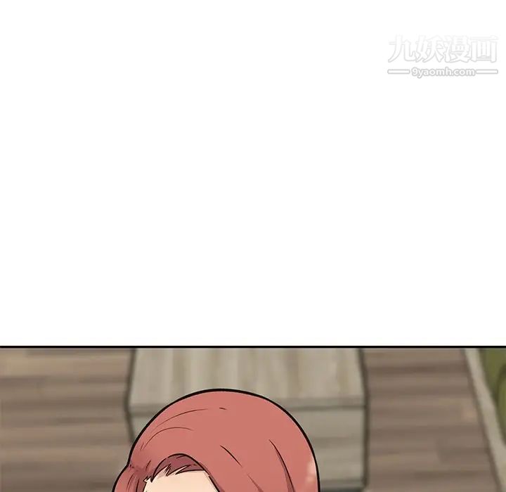 最慘房東並不慘，第51話，第 5 页