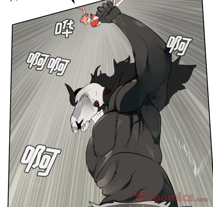 Ultimiter~终极者，第 81 章，第 60 页