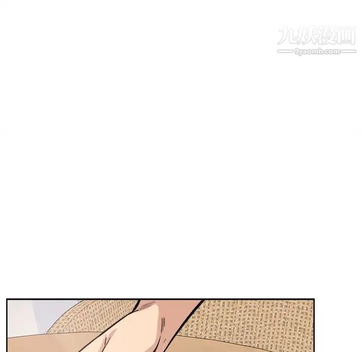 最慘房東並不慘，第67話，第 64 页