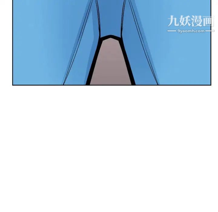 最慘房東並不慘，第69話，第 34 页