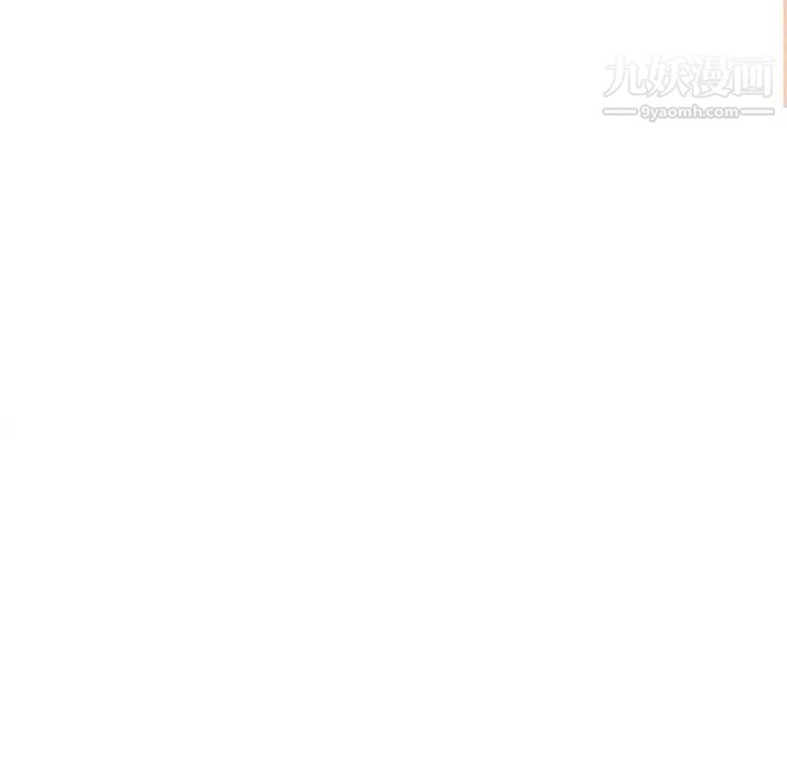 最慘房東並不慘，第69話，第 65 页