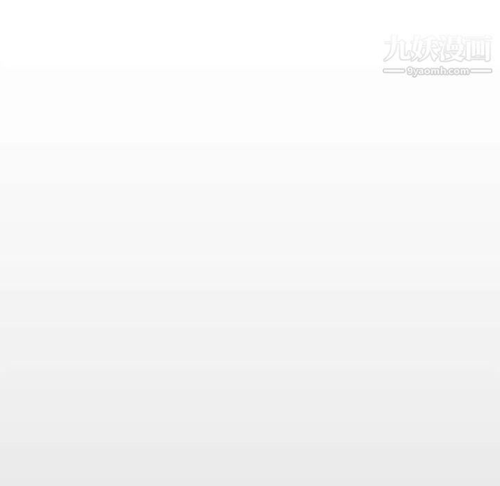 最慘房東並不慘，第73話，第 40 页