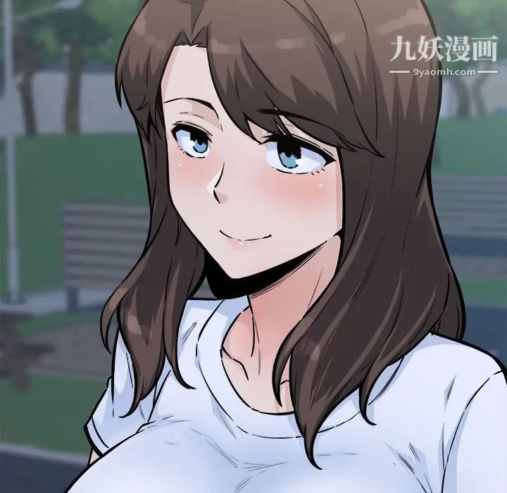最慘房東並不慘，第75話，第 49 页