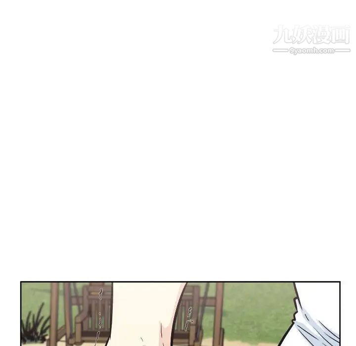 最慘房東並不慘，第78話，第 28 页