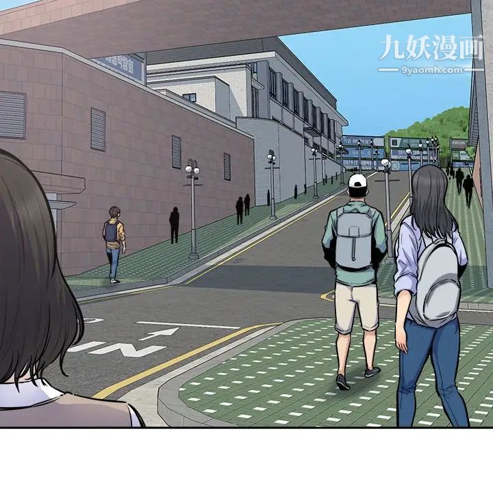 最慘房東並不慘，第88話，第 64 页