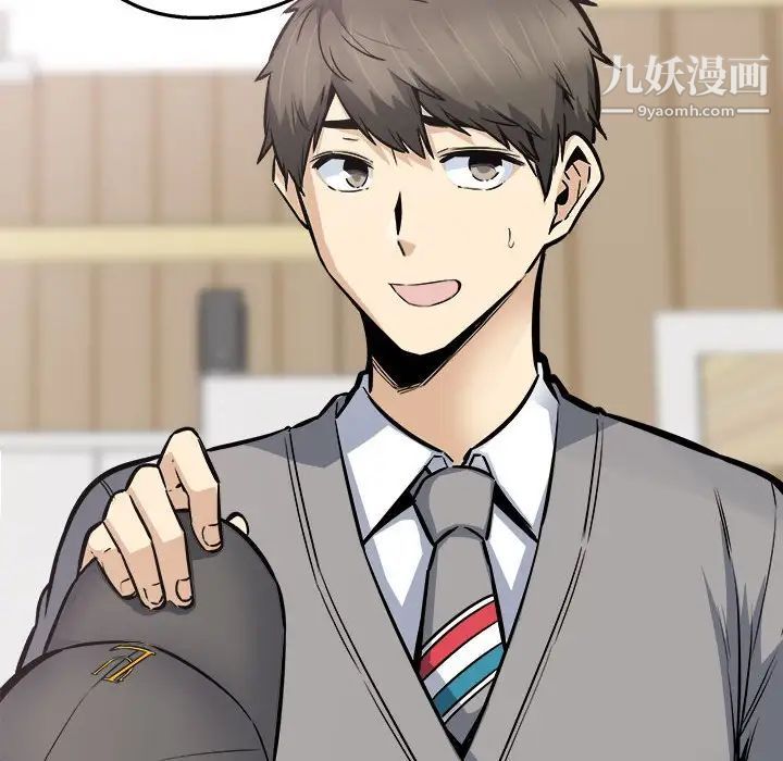 最慘房東並不慘，第94話，第 142 页