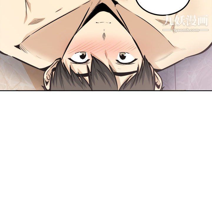 最慘房東並不慘，第102話，第 22 页
