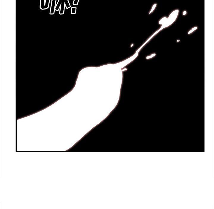 最慘房東並不慘，第109話，第 96 页