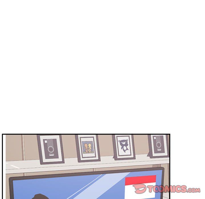 最慘房東並不慘，第111話，第 57 页