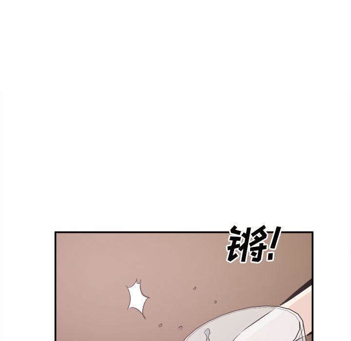 最慘房東並不慘，第113話，第 116 页