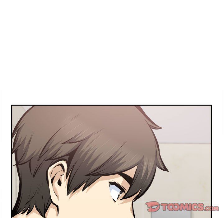 最慘房東並不慘，第115話，第 15 页