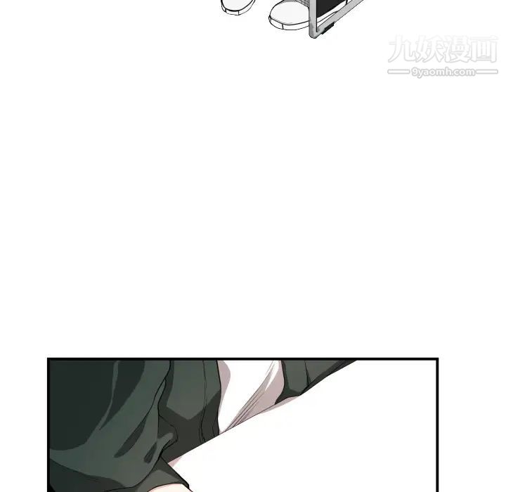 有什么了不起的!，預告篇，第 5 页