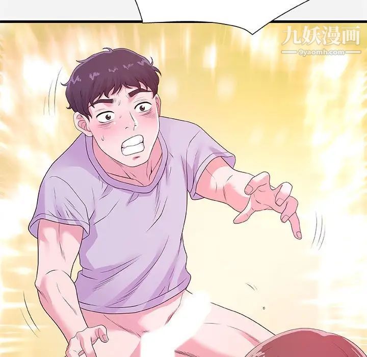 朋友以上,恋人未满，第27話，第 65 页