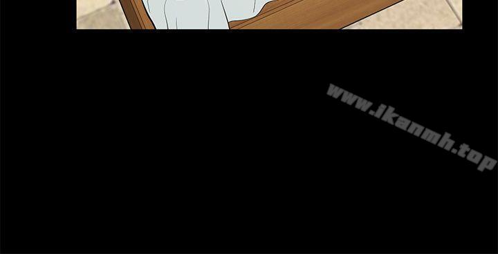 朋友妻，第3話，第 28 页