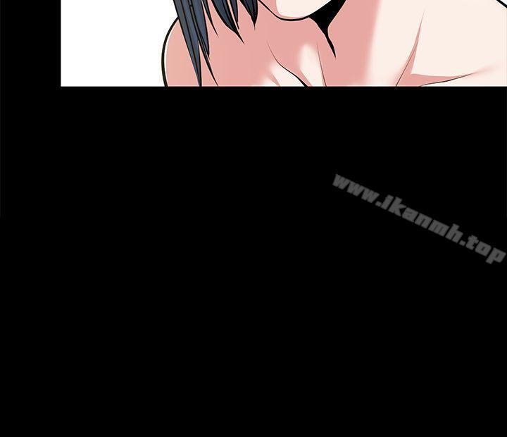 朋友妻，第25話-台勛的小三只能是我，第 22 页