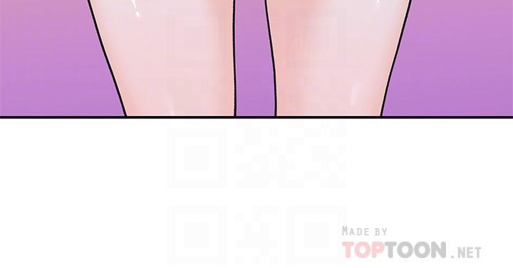 大學棒棒堂，第43話-成為我廖思的女人，第 8 页