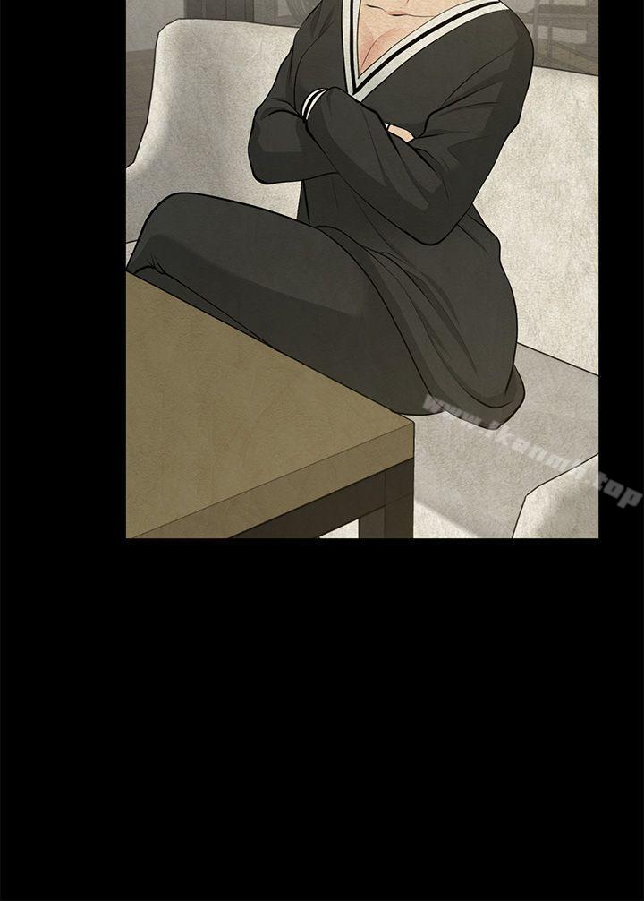 朋友妻，第28話-和閨蜜共吃一根…，第 21 页