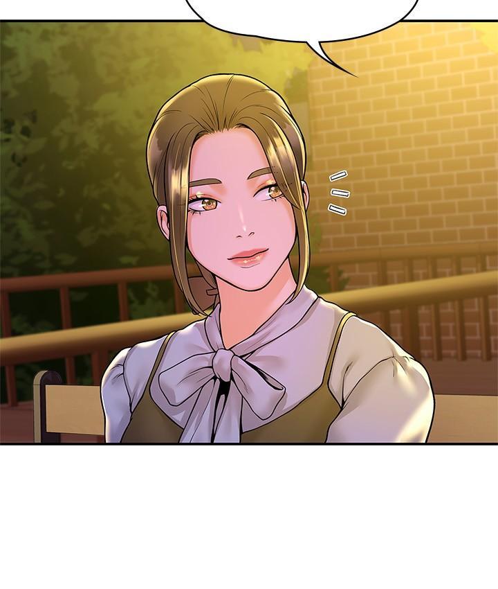 大學棒棒堂，第44話-大膽的教授讓人受不了，第 15 页