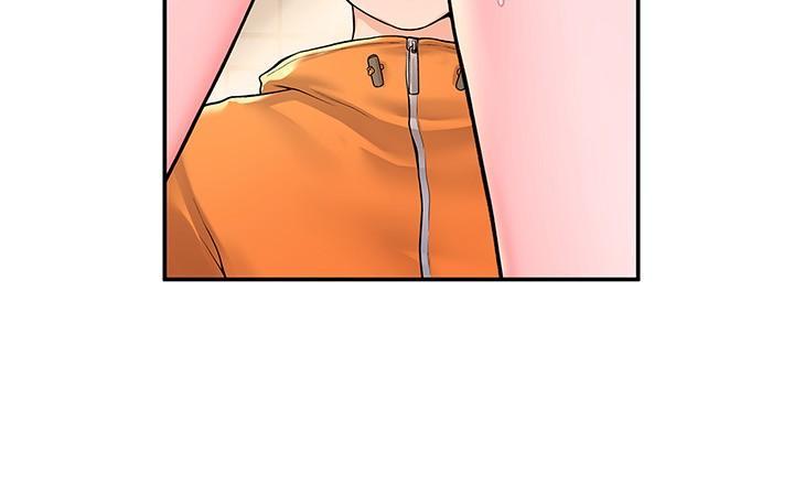 大學棒棒堂，第59話-學長我快叫出來了，第 25 页