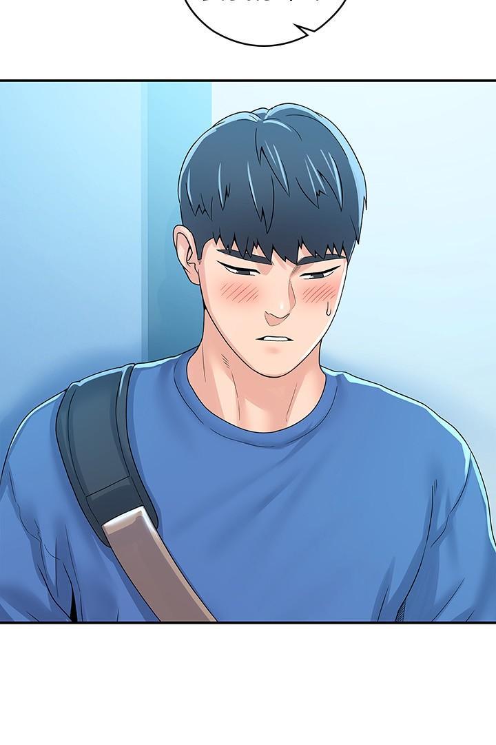 大學棒棒堂，第64話-想發洩就來找我，第 25 页