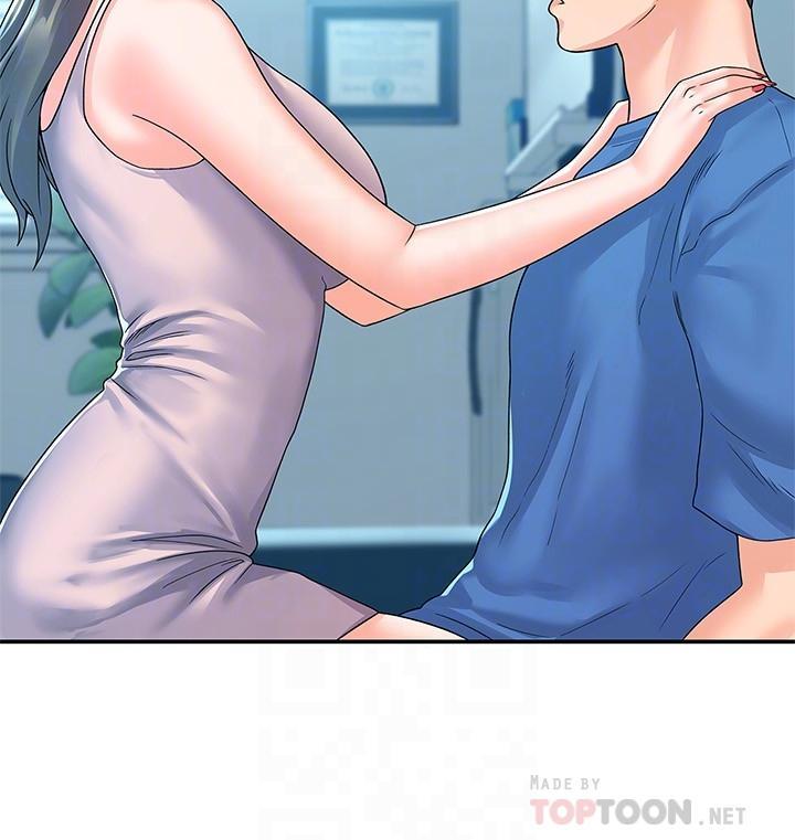 大學棒棒堂，第65話-調教抖M女教授，第 8 页