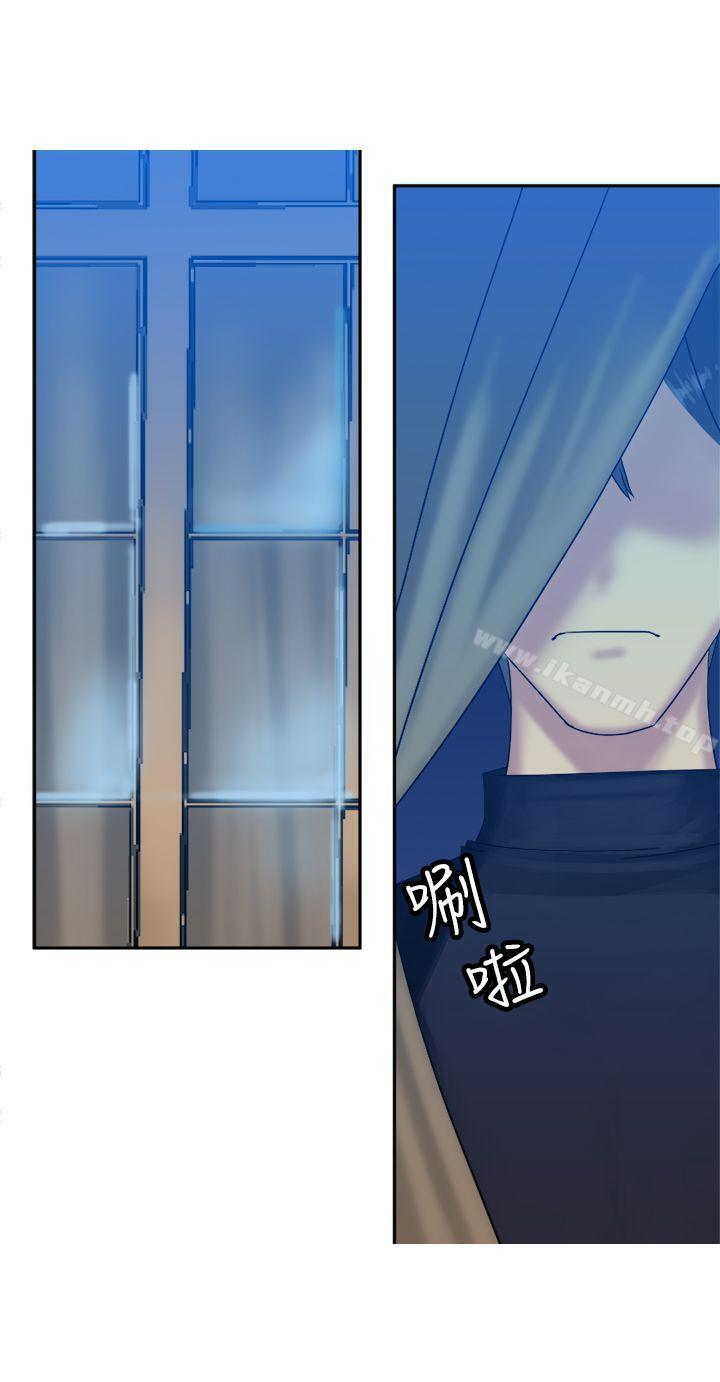 望月仙女傳說，第35話，第 28 页