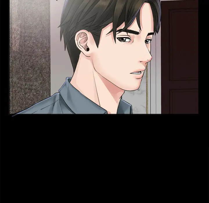 未亡人，第1话，第 125 页