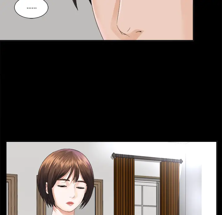 未亡人，第3话，第 69 页