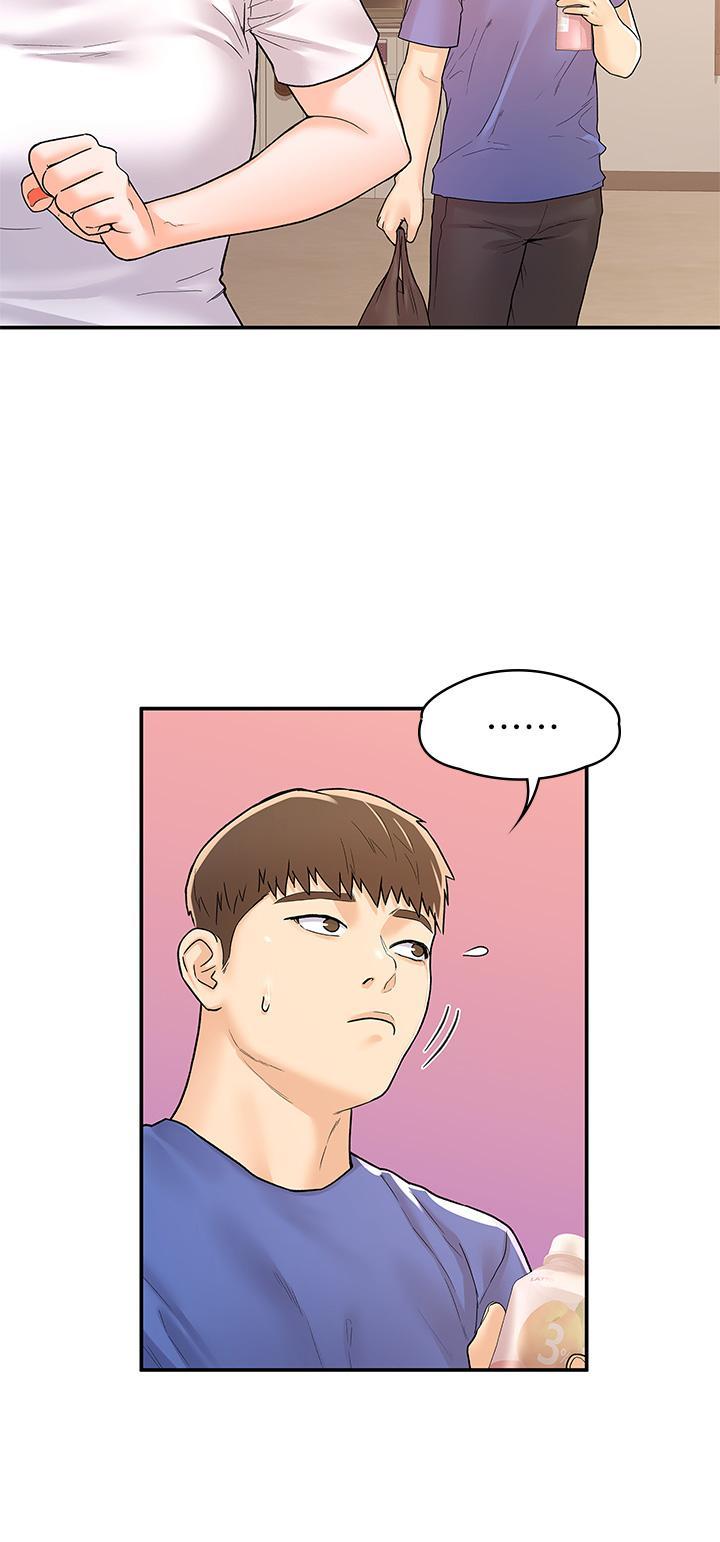 大學棒棒堂，第75話-我幫你硬起來，第 22 页